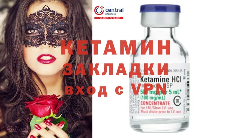 Наркота Усть-Джегута Alpha PVP  Амфетамин  МАРИХУАНА  COCAIN  Гашиш 