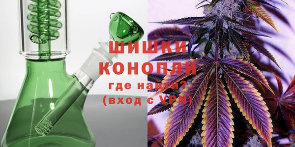 COCAINE Богородицк